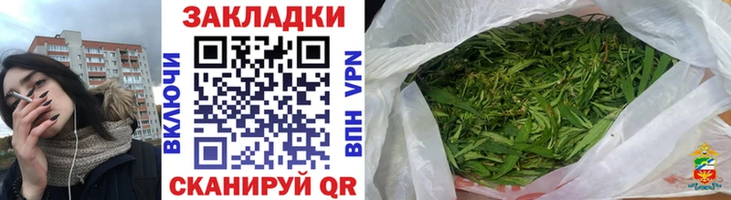 Хочу наркоту Куровское КОКАИН  МАРИХУАНА  A PVP  Псилоцибиновые грибы  Мефедрон  ГАШИШ 