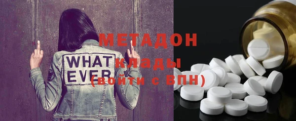apvp Алексеевка