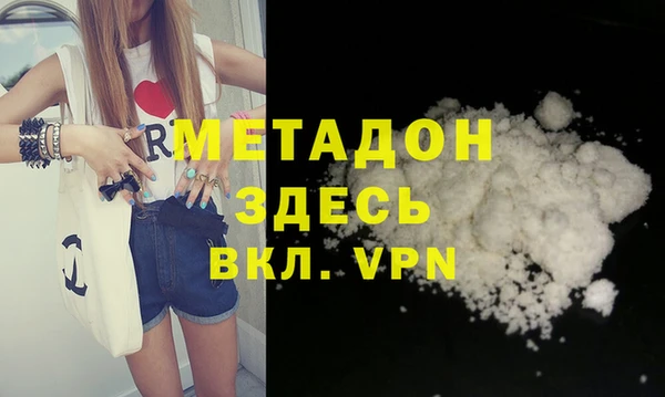 apvp Алексеевка