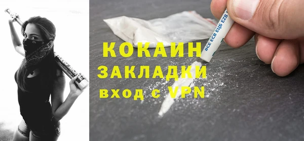 героин Дмитров