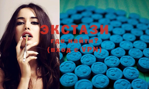 марки lsd Дмитровск