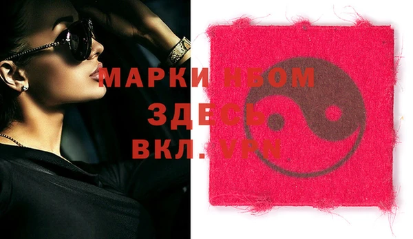 apvp Алексин