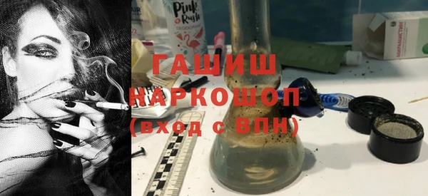 apvp Алексин