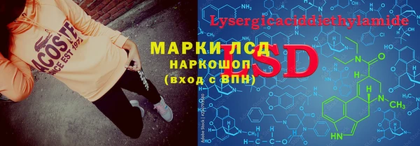apvp Алексеевка