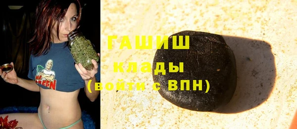 apvp Алексеевка