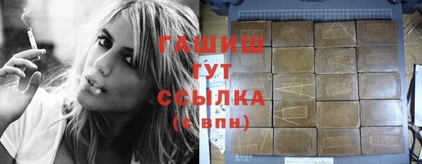 apvp Алексеевка