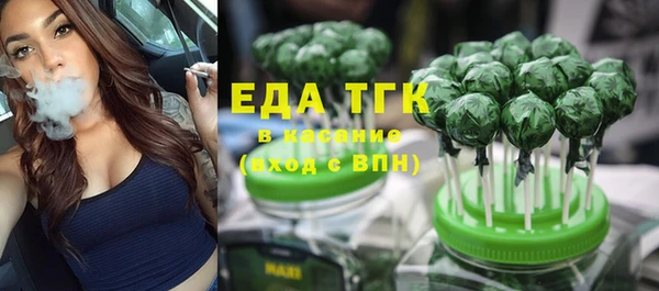 apvp Алексеевка
